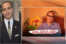 ضابط "مجرم" بسجن طنطا يعتدي على معتقل مصاب بالشلل أثناء ترحيله إلى سجن طره