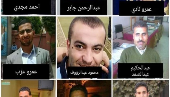 “السلام الدولية” تندد بتعذيب 9 معتقلين فى بني سويف