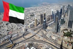 الاتحاد الأوروبي يضع الإمارات على قائمة سوداء .. والأخيرة تأسف