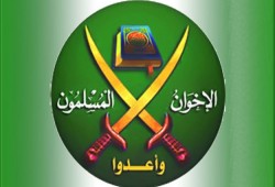 “الإخوان” تندد بجرائم الصهاينة ضد “الأقصى” وتشيد ببطولة المقدسيين