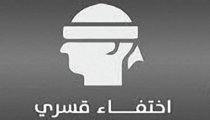 تواصل الإخفاء القسري لعادل خلف الله ومحمود البياضي بالإسماعيلية