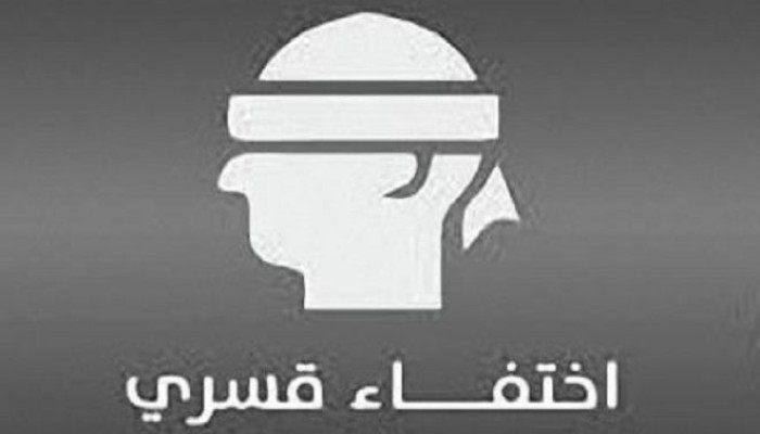 تواصل الإخفاء القسري لعادل خلف الله ومحمود البياضي بالإسماعيلية