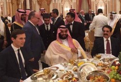 مؤلفة "كوشنر إنك": علاقة وثيقة بين مبنى "666" وحصار قطر