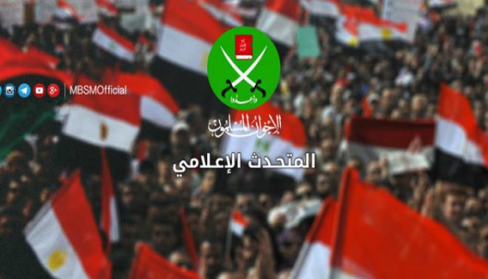 “الإخوان” تنعي ضحايا عبارة الموصل وتعزي الشعب العراقي