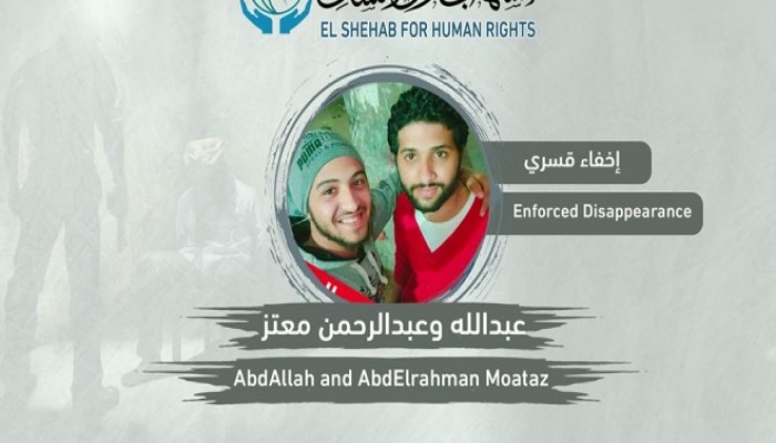 ميلشيات الانقلاب تخفي 4 من القاهرة والبحيرة وتعتقل 4 من الشرقية
