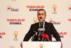 "العدالة والتنمية" يعلن فوزه بإسطنبول بفارق 3870 صوتًا