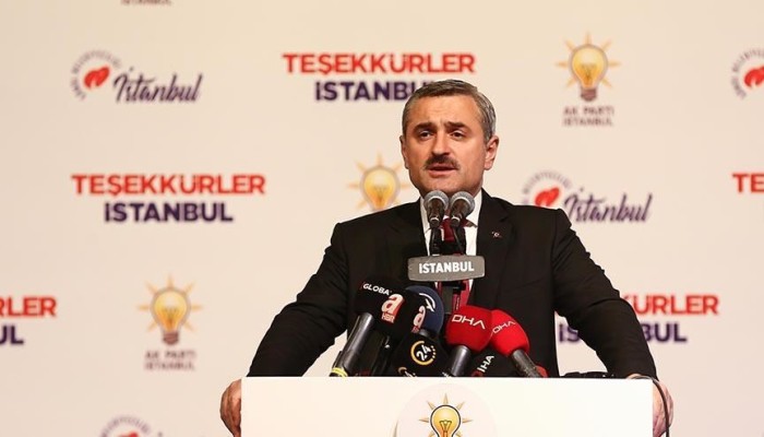 "العدالة والتنمية" يعلن فوزه بإسطنبول بفارق 3870 صوتًا