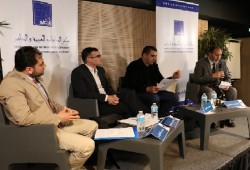 مؤتمر بباريس عن الإسلام السياسي في سياق الثورات العربية