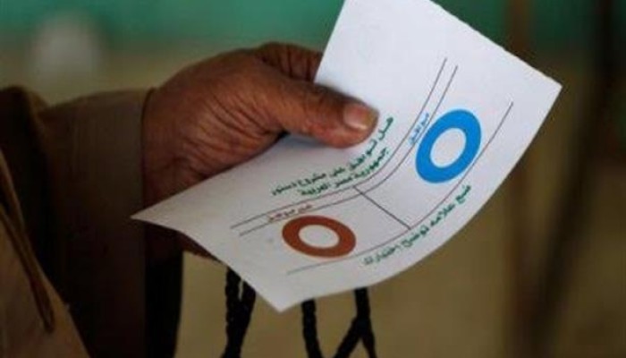 المنقلب يطرق الحديد ساخنًا.. 16 أبريل تصويت البرلمان على التعديلات و27 طرحها للاستفتاء