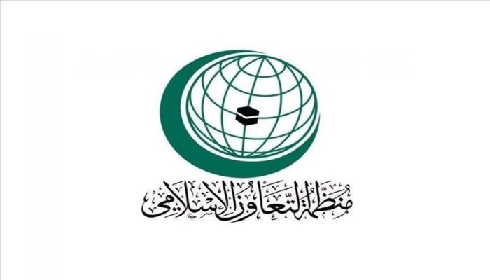 مدير عام "إيسيسكو" يدعو للتصدي للانتهاكات الإسرائيلية
