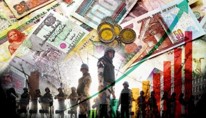 بلومبرج: الميزانية الجديدة للعسكر خطر يهدد الاقتصاد المصري
