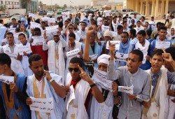 السلطات الموريتانية مستمرة في إغلاق "جمعيات الإسلاميين"