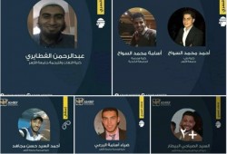مرصد حقوقي يطالب بإجلاء مصير 11 من طلاب الأزهر المختفين قسريًّا