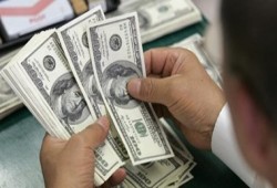 أسعار العملات اليوم الجمعة 5-4-2019