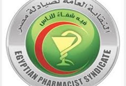 الأطباء: فرض الحراسة على “الصيادلة” إهانة لكل النقابات المهنية