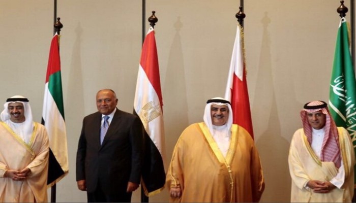 دول حصار قطر تقاطع اجتماعا دوليا بالدوحة