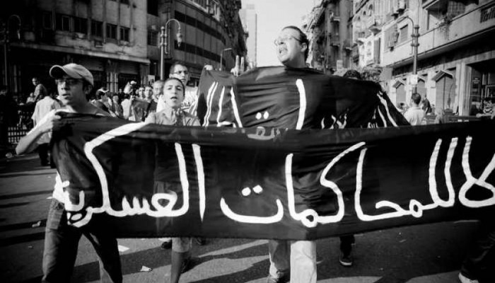 106 احتجاجات و1638 مدنيًا يحاكمون عسكريًّا خلال الربع الأول من 2019