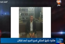 داخلية الانقلاب تعتقل مواطنًا وتستولي على 350 ألف جنيه من منزله