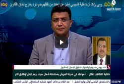 الشهاب يدين اغتيال داخلية الانقلاب 11 مواطنًا بالعريش