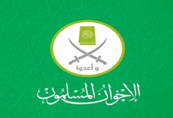 الإخوان: مسرحية ما يسمى بالتعديلات الدستورية انقلاب جديد على الشرعية