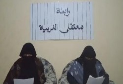 رابطة معتقلي الغربية: العسكر يقتلون الصغير والكبير في سجن “طنطا العمومي”