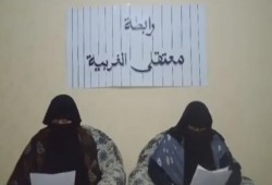 رابطة معتقلي الغربية: العسكر يقتلون الصغير والكبير في سجن “طنطا العمومي”