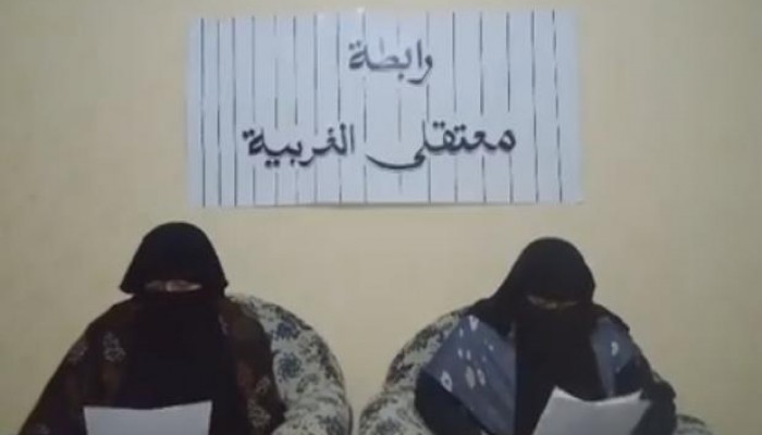 رابطة معتقلي الغربية: العسكر يقتلون الصغير والكبير في سجن “طنطا العمومي”