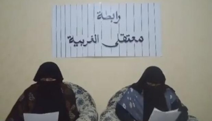 رابطة معتقلي الغربية: العسكر يقتلون الصغير والكبير في سجن “طنطا العمومي”