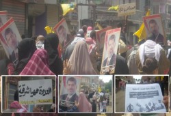 “مش نازلين”.. شعار مظاهرة أهالي ههيا من قرية الرئيس مرسى