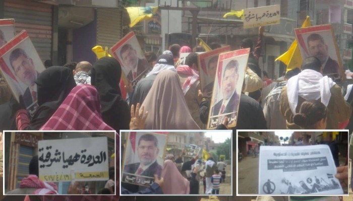 “مش نازلين”.. شعار مظاهرة أهالي ههيا من قرية الرئيس مرسى