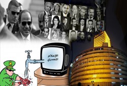 دينا وصلاح وكمال.. لجنة ثلاثي الشر تمهد لسيطرة العسكر على ماسبيرو