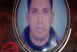 مطالبات بالكشف عن مصير 3 حرائر يخفيهن العسكر وشاب من البحيرة