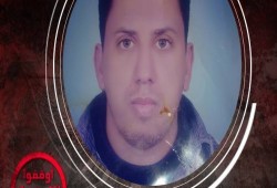 مطالبات بالكشف عن مصير 3 حرائر يخفيهن العسكر وشاب من البحيرة
