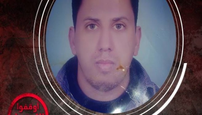 مطالبات بالكشف عن مصير 3 حرائر يخفيهن العسكر وشاب من البحيرة