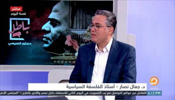 خبراء: استفتاء العسكر باطل لهذه الأسباب