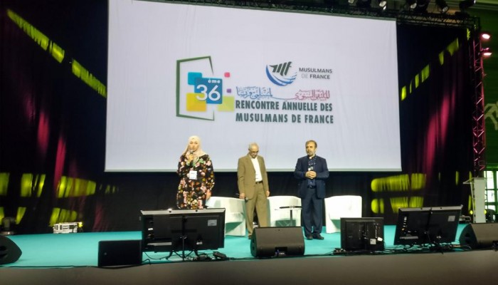 "الإسلاموفوبيا".. الهاجس الكبير لمسلمي فرنسا