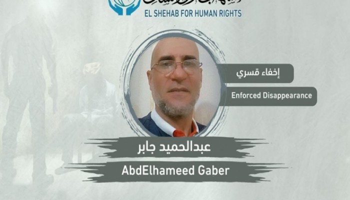 “الشهاب” يدين إخفاء محامٍ ابنتُه معتقلة ويوثق نجاة معتقل من الانتحار