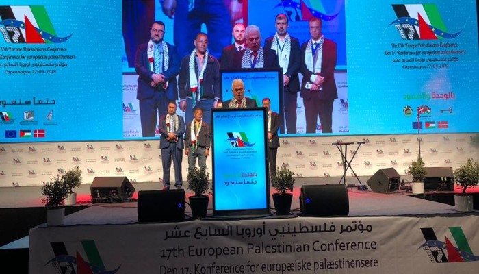مؤتمر فلسطينيي أوروبا يدعو للوحدة في مواجهة صفقة القرن