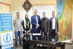 صحيفة بريطانية تعتذر لمؤسسة انتربال بعد اتهامها بالإرهاب