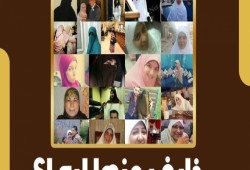 “نساء ضد الانقلاب” تدين استمرار الإخفاء القسري بحق 9 فتيات