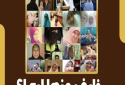 “نساء ضد الانقلاب” تدين استمرار الإخفاء القسري بحق 9 فتيات