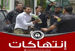 إضراب المعتقلين بسجن شبين الكوم واستغاثة لإنقاذ حياتهم