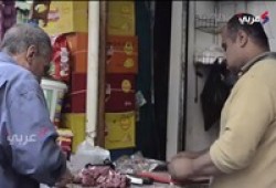 نظام السيسي يسعى لتجميل صورته بمعارض "أهلا رمضان"