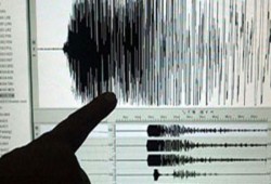 هزة أرضية خفيفة تضرب فلسطين