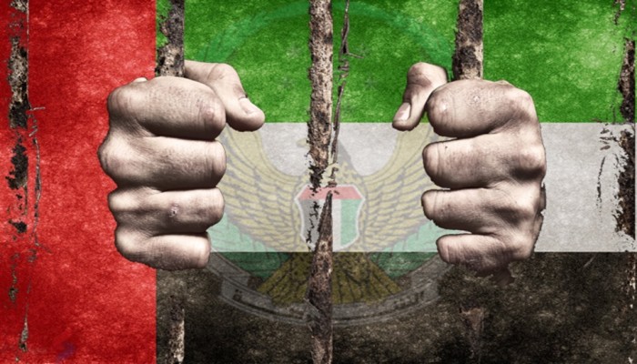 تحذيرات من تدهور حالة معتقلات بسجن الوثبة الإماراتي