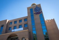 هذه المساجد الفرنسية استسلمت للإغراءات الإماراتية