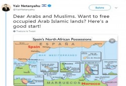"نتنياهو" ساخرا من المسلمين: حرروا شمال المغرب من الاحتلال