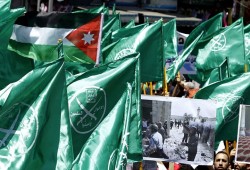 اعتصام لإخوان الأردن ضد زيارة كوشنر و"ورشة البحرين"