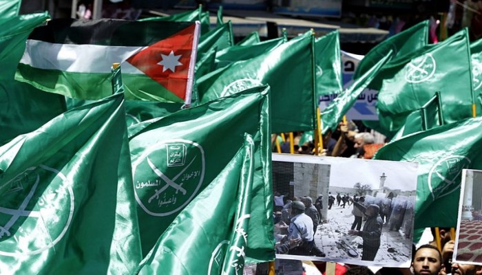 اعتصام لإخوان الأردن ضد زيارة كوشنر و"ورشة البحرين"