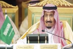 مكة.. انطلاق القمة الخليجية بحضور رئيس وزراء قطر